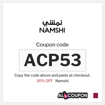 Namshi Coupon (ACP53) Namshi voucher Qatar