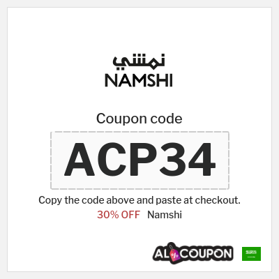 Namshi Coupon (ACP34) Namshi voucher KSA