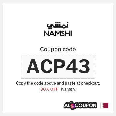 Namshi Coupon (ACP43) Namshi voucher Qatar