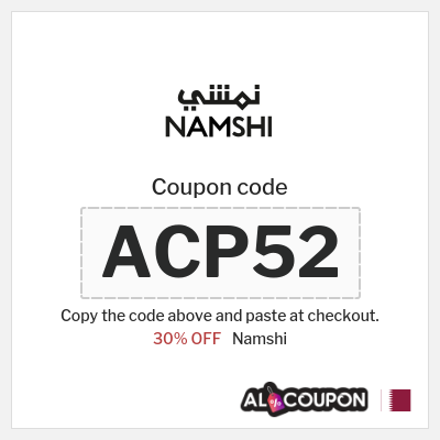 Namshi Coupon (ACP52) Namshi voucher Qatar