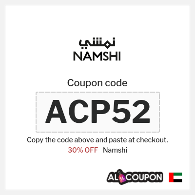 Namshi Coupon (ACP52) Namshi voucher UAE