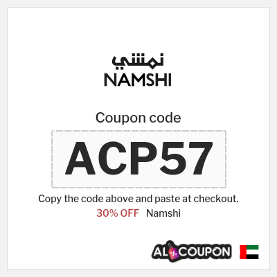 Namshi Coupon (ACP57) Namshi voucher UAE