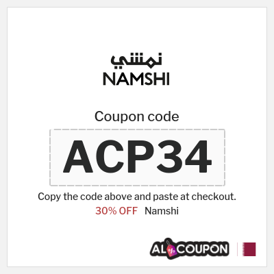 Namshi Coupon (ACP34) Namshi voucher Qatar
