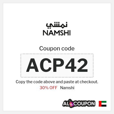 Namshi Coupon (ACP42) Namshi voucher UAE