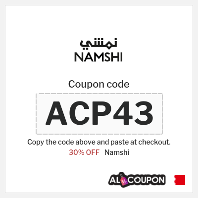 Namshi Coupon (ACP43) Namshi voucher Bahrain