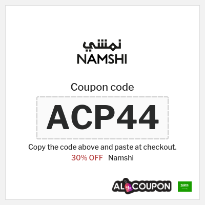 Namshi Coupon (ACP44) Namshi voucher KSA