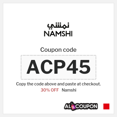 Namshi Coupon (ACP45) Namshi voucher Bahrain