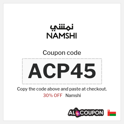 Namshi Coupon (ACP45) Namshi voucher Oman