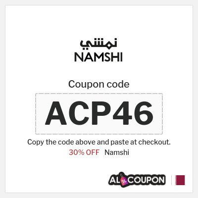 Namshi Coupon (ACP46) Namshi voucher Qatar