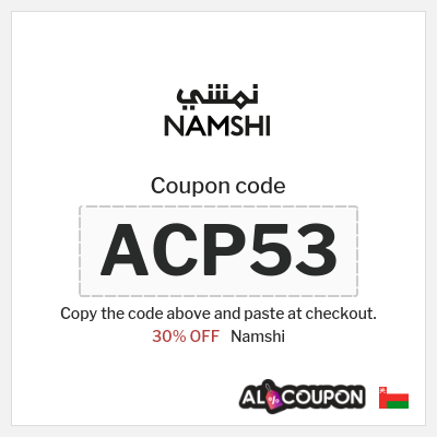 Namshi Coupon (ACP53) Namshi voucher Oman