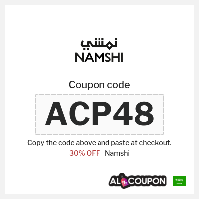 Namshi Coupon (ACP48) Namshi voucher KSA