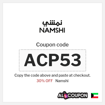 Namshi Coupon (ACP53) Namshi voucher Kuwait