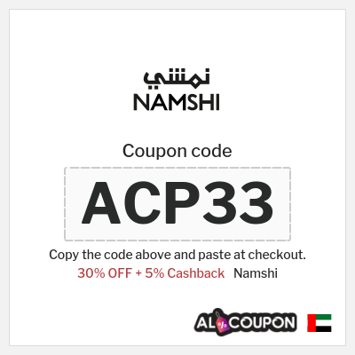 Namshi Coupon (ACP33) Namshi voucher UAE