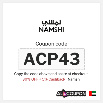 Namshi Coupon (ACP43) Namshi voucher UAE