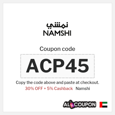 Namshi Coupon (ACP45) Namshi voucher UAE