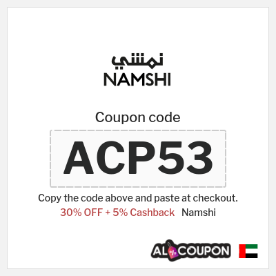 Namshi Coupon (ACP53) Namshi voucher UAE