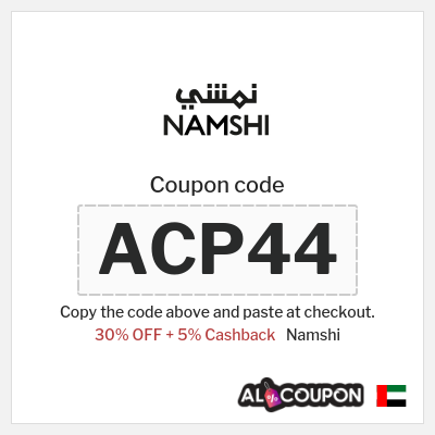Namshi Coupon (ACP44) Namshi voucher UAE