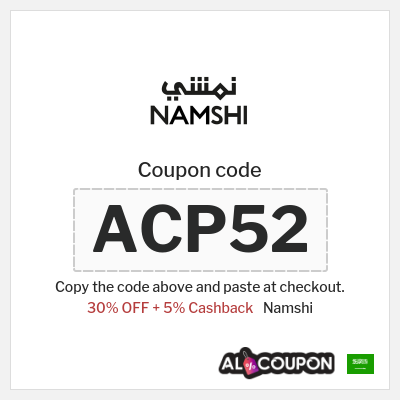 Namshi Coupon (ACP52) Namshi voucher KSA