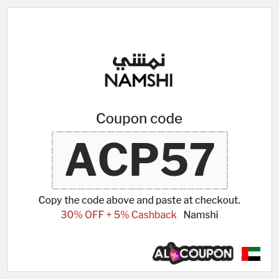 Namshi Coupon (ACP57) Namshi voucher UAE