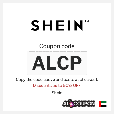 SHEIN coupon (ALCP)