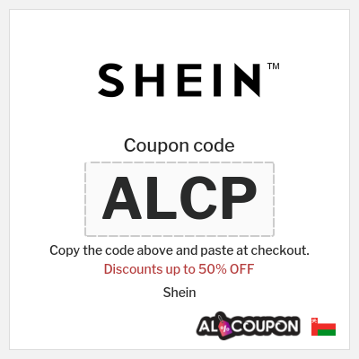 Shein Coupon (ALCP) SHEIN coupon