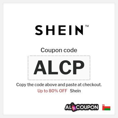 Shein Coupon (ALCP) SHEIN coupon