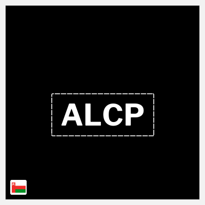 كوبون خصم شي ان (ALCP) كود خصم شي ان 80%