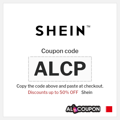 Shein Coupon (ALCP) SHEIN coupon
