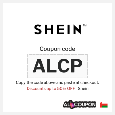 Shein Coupon (ALCP) SHEIN coupon