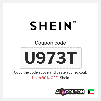 Shein Coupon (U973T) SHEIN coupon