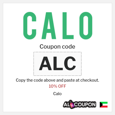 Coupon discount code for Calo 10% OFF