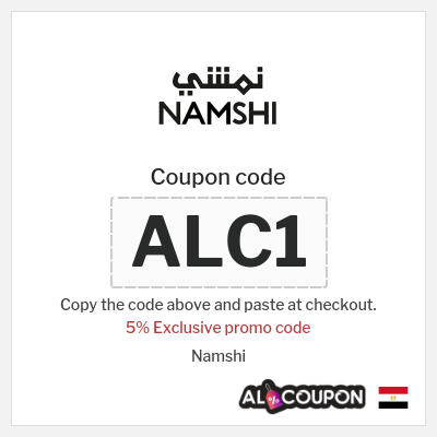 Coupon for Namshi (ALC1) 5% Exclusive promo code