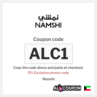Coupon for Namshi (ALC1) 5% Exclusive promo code