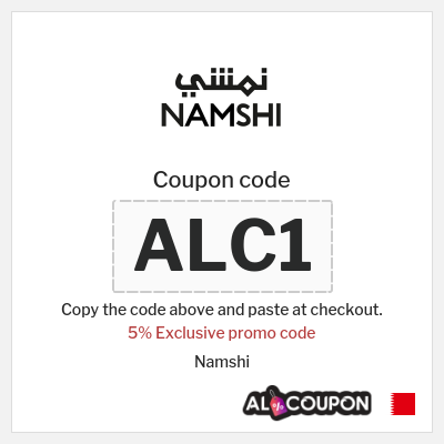 Coupon for Namshi (ALC1) 5% Exclusive promo code