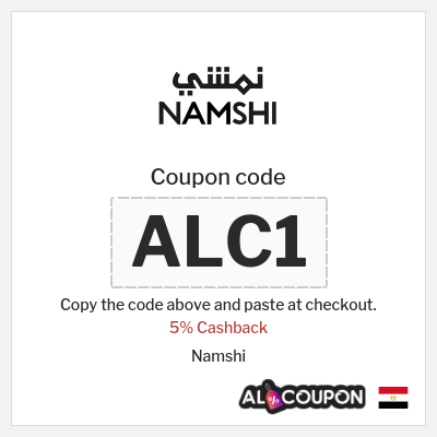 Coupon for Namshi (ALC1) 5% Cashback