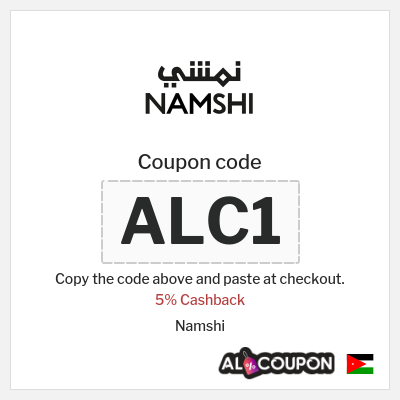 Coupon for Namshi (ALC1) 5% Cashback