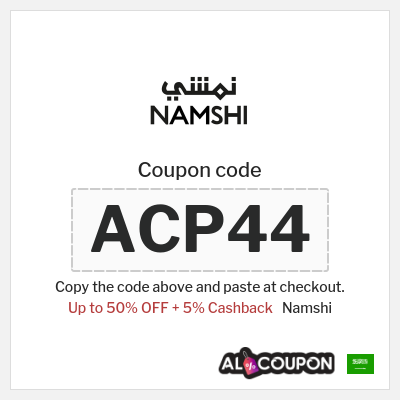 Namshi Coupon (ACP44) Namshi Voucher Code