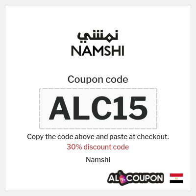 Namshi promo code Egypt Valid on all Levi s products