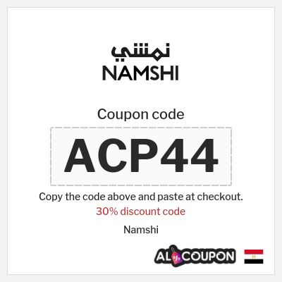 Coupon for Namshi (ACP45) 30% discount code