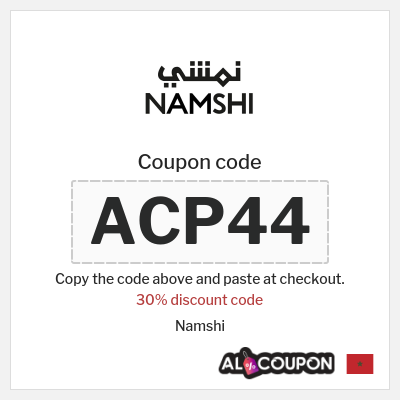 Coupon for Namshi (ACP44) 30% discount code