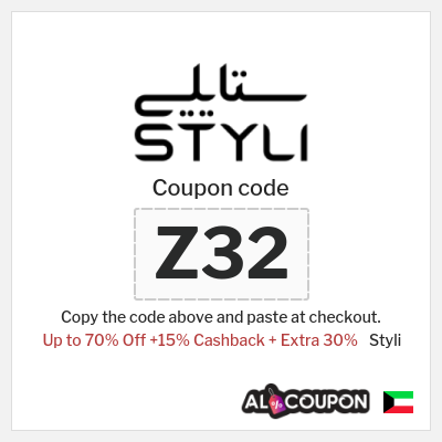 Coupon for Styli (JM)  Up to 70% Off +15% Cashback + Extra 30%