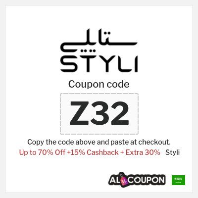 Coupon for Styli (JM)  Up to 70% Off +15% Cashback + Extra 30%