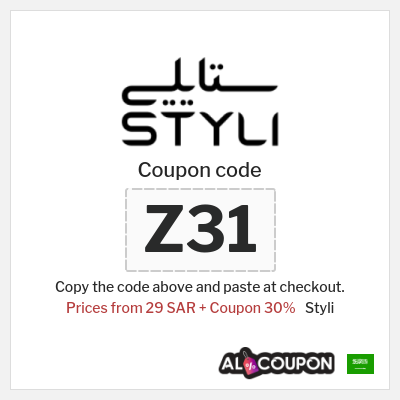 Coupon for Styli (Z32) Prices from 29 SAR + Coupon 30%