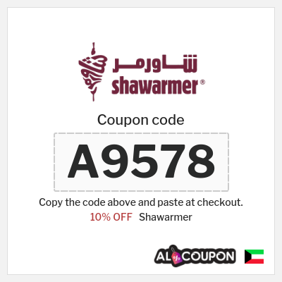 Coupon discount code for Shawarmer 10% OFF