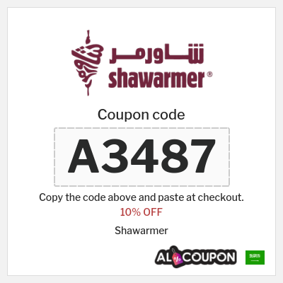 Shawarmer Coupon (A3487) Shawarmer coupon code 2025 | Best Shawarmer offers