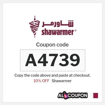 Shawarmer Coupon (A4739) كود خصم شاورمر 2025