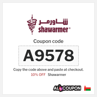Shawarmer Coupon (A3487) كود خصم شاورمر 2025