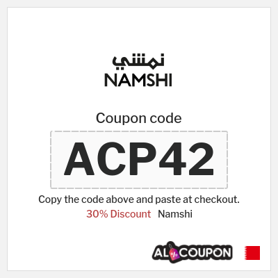 Namshi Coupon (ACP42) Namshi coupon code 2025