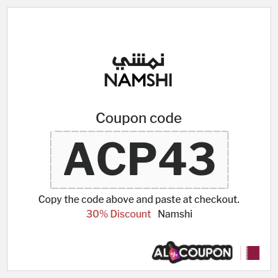 Namshi Coupon (ACP43) Namshi coupon code 2025