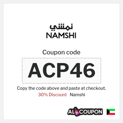 Namshi Coupon (ACP46) Namshi coupon code 2025
